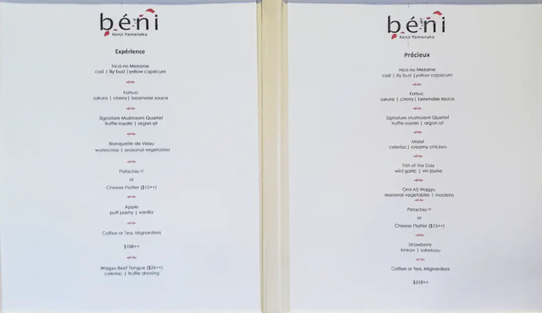 BENI APPETIZERS MENU WITH PRICES 2024