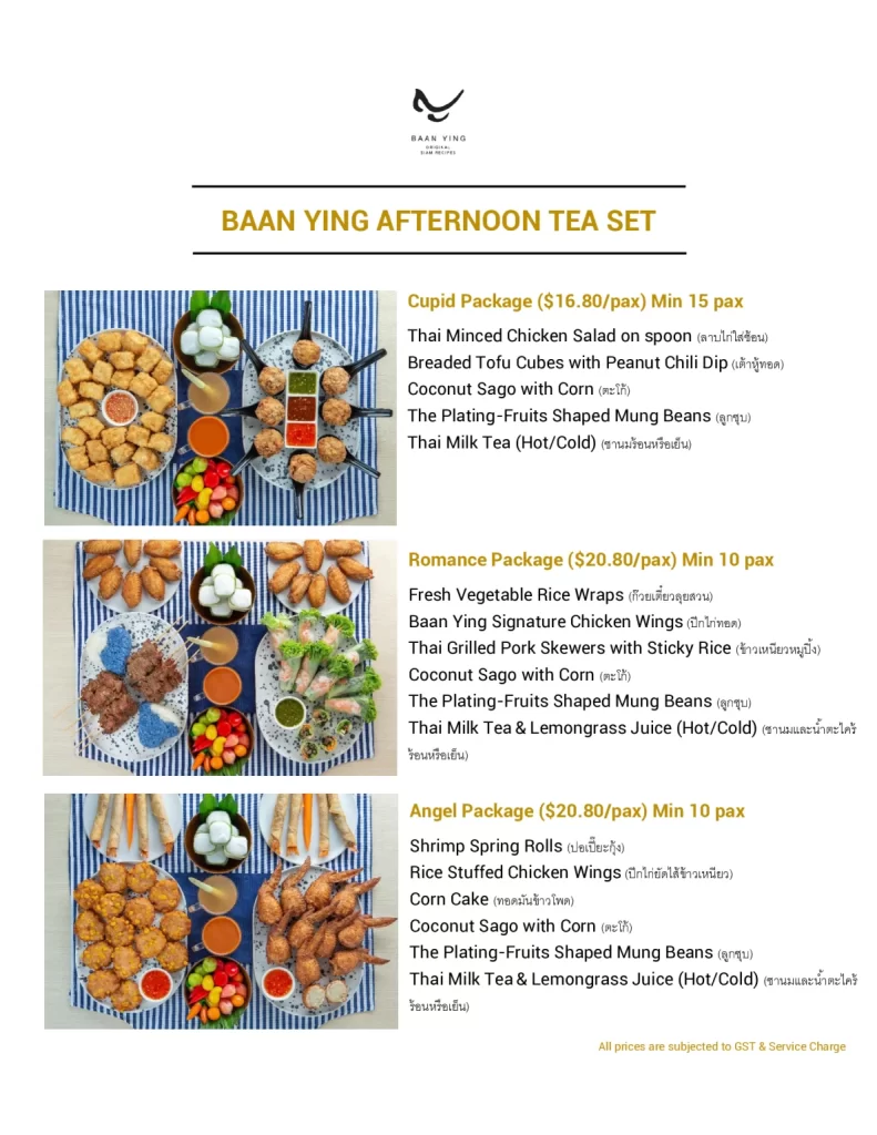 Baan Ying Afternoon Tea Set Menu 2024 