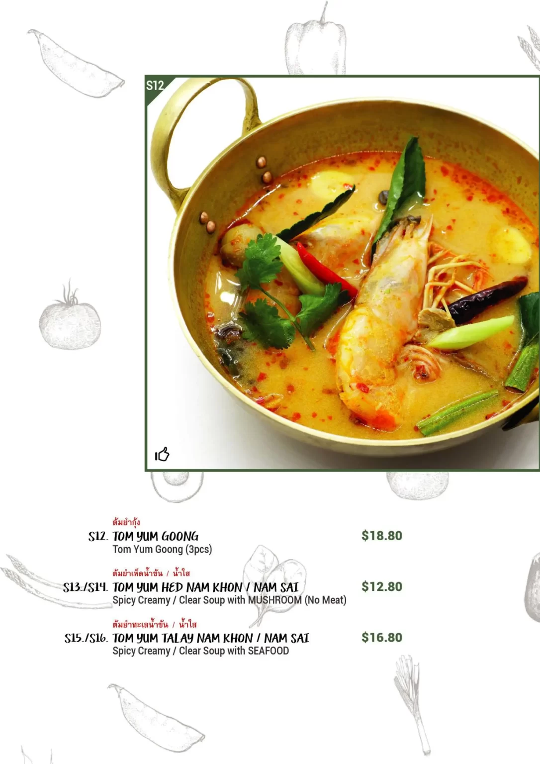 Baan Ying Curry And Soup Menu 2024 updated 