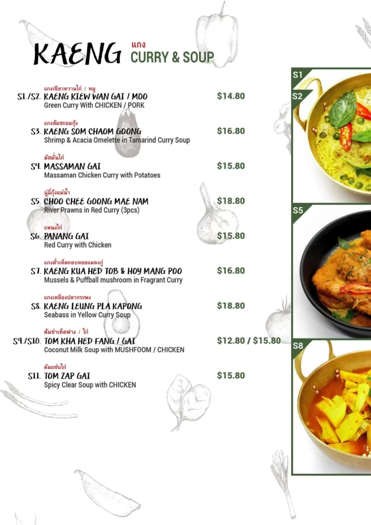 Baan Ying Curry And Soup Menu 2024