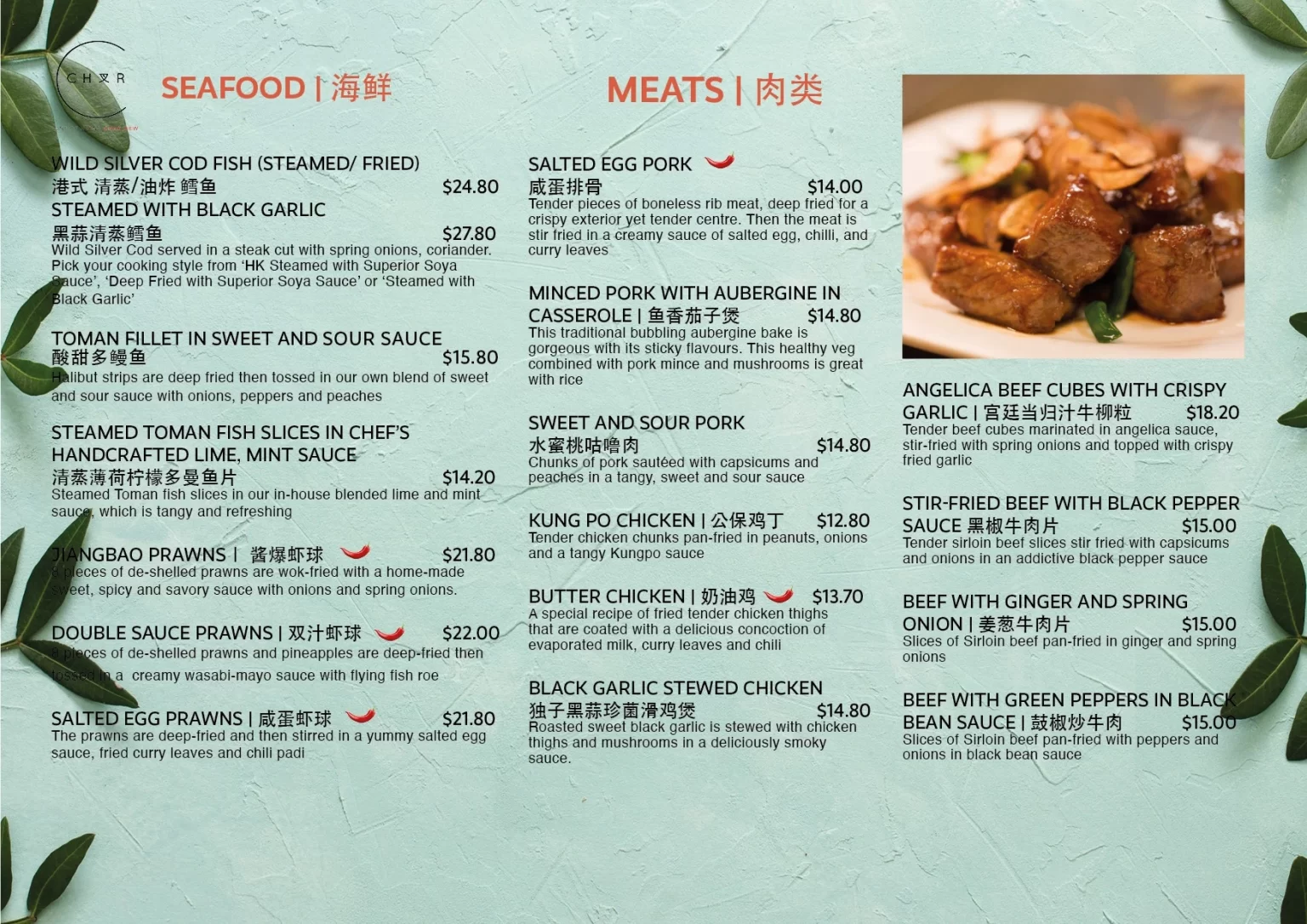 Char Restaurant Meat & Seafood Menu 2024