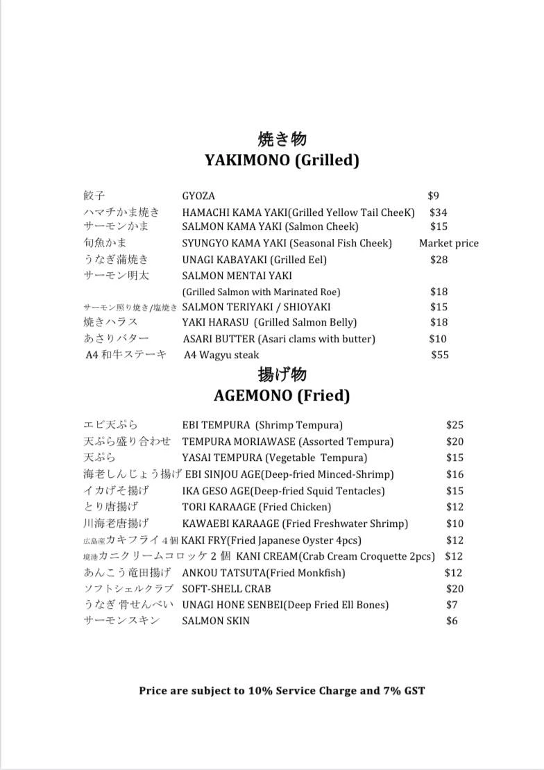 KAN SUSHI Fried And Grilled Menu 2024
