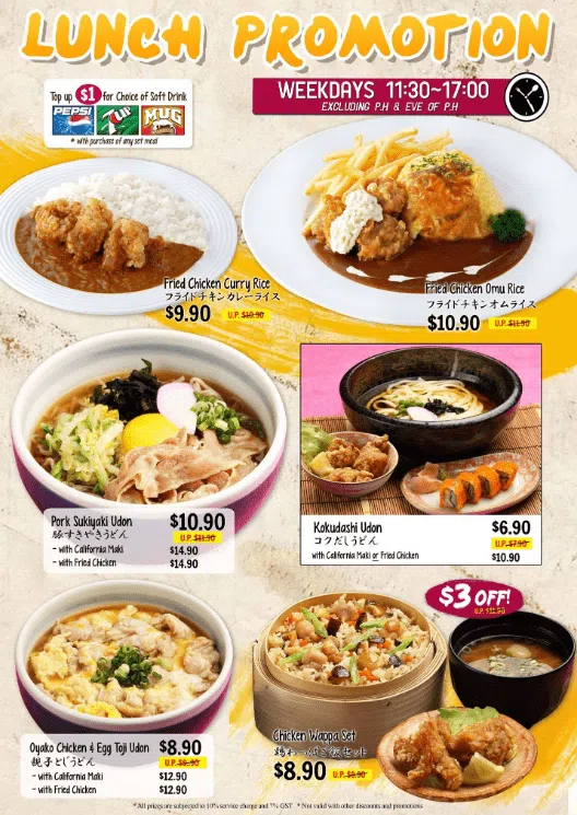 Kazokutei Singapore Side Dishes Menu  2024
