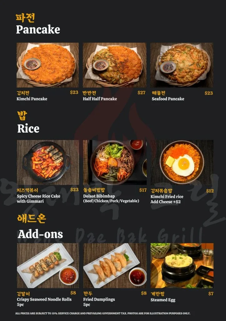 Wang Dae Bak BBQ Pancakes And Rice Menu 2024
