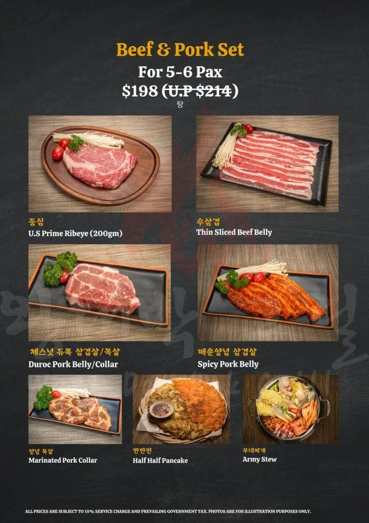 Wang Dae Bak BBQ Sets Menu 2024
