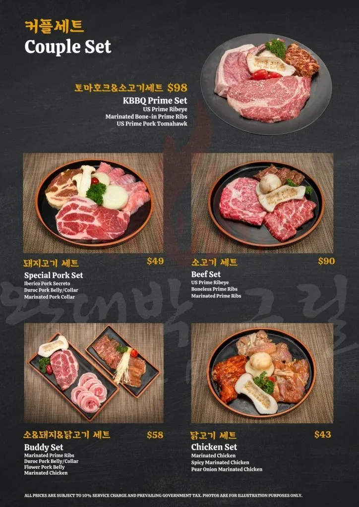 Wang Dae Bak BBQ Sets Menu 2024