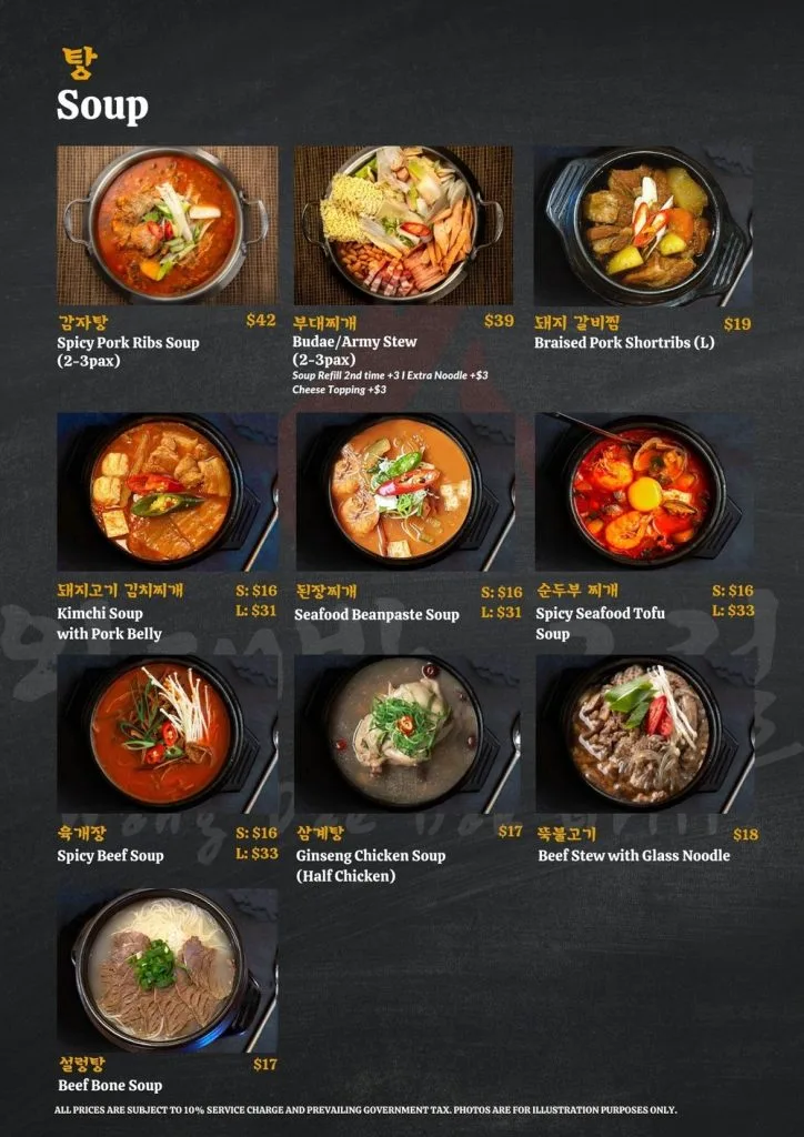 Wang Dae Bak BBQ Soup Menu 2024