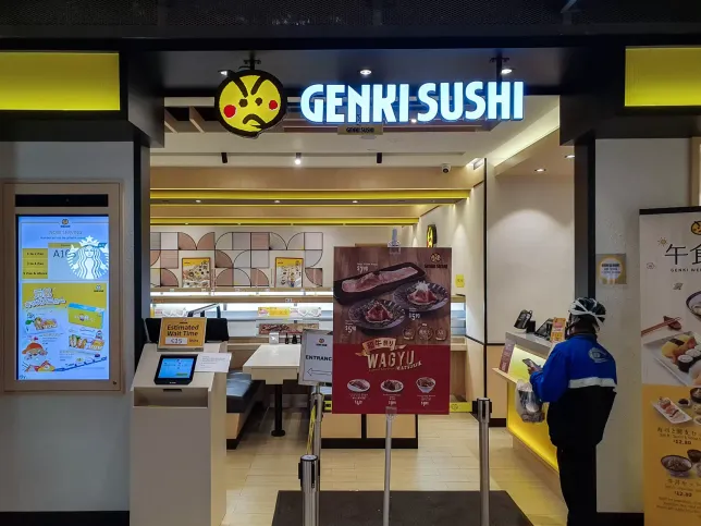 Genki Sushi The Woodleigh Mall