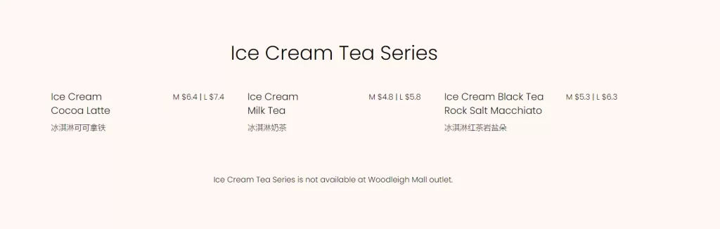 Hollin Ice Cream Series Menu Price 2024