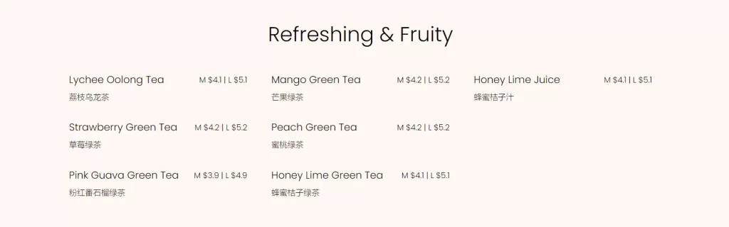 Hollin Refreshing & Fruity Tea Series Menu with Price 2024