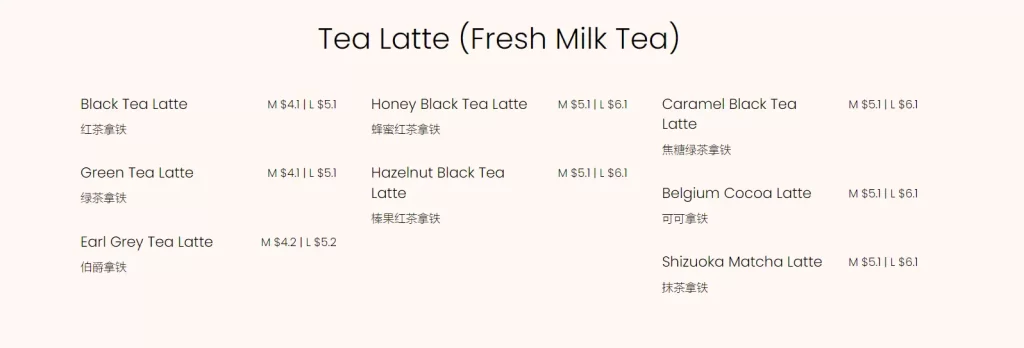 Hollin Singapore Fresh Milk Tea Series Menu 2024