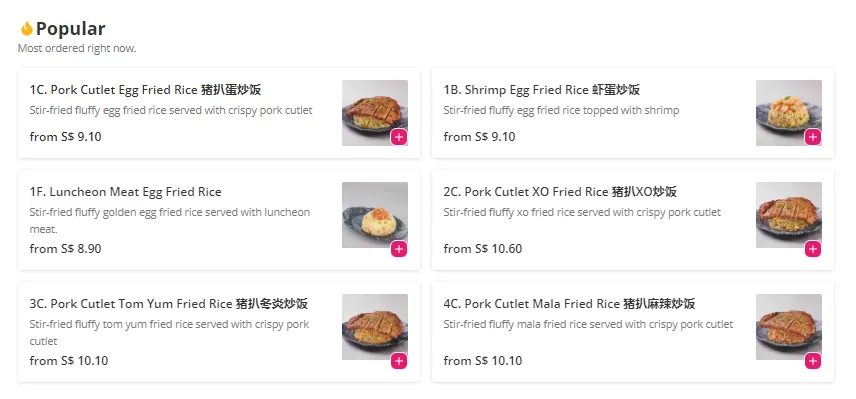 King Of Fried Rice Menu Singapore – Tom Yum Fried Rice 2024