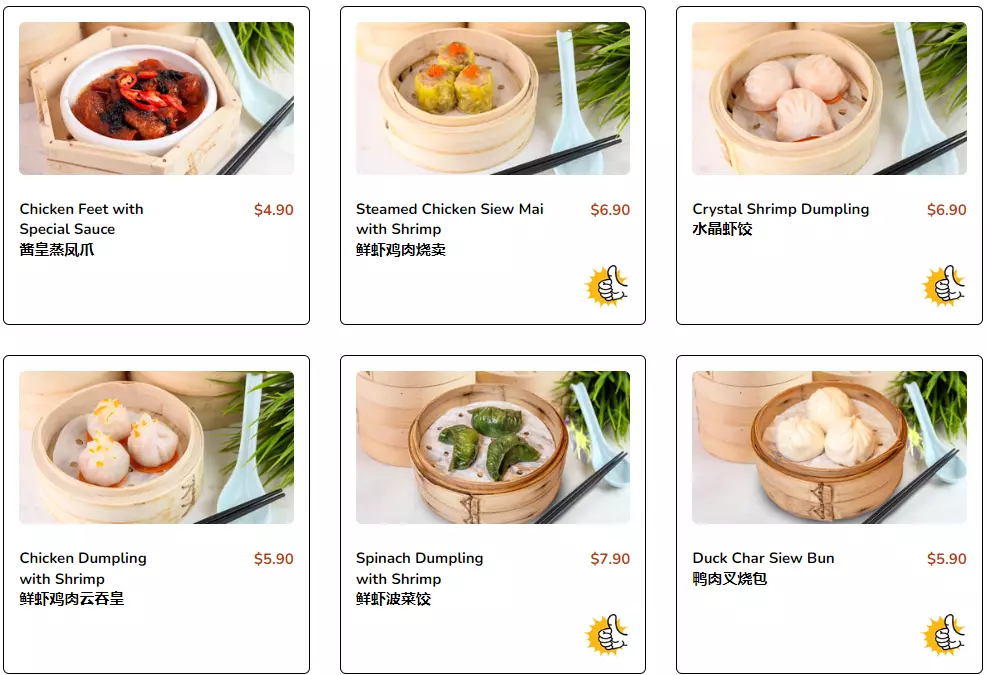 THE DIM SUM PLACE STEAMED PRICES 2024