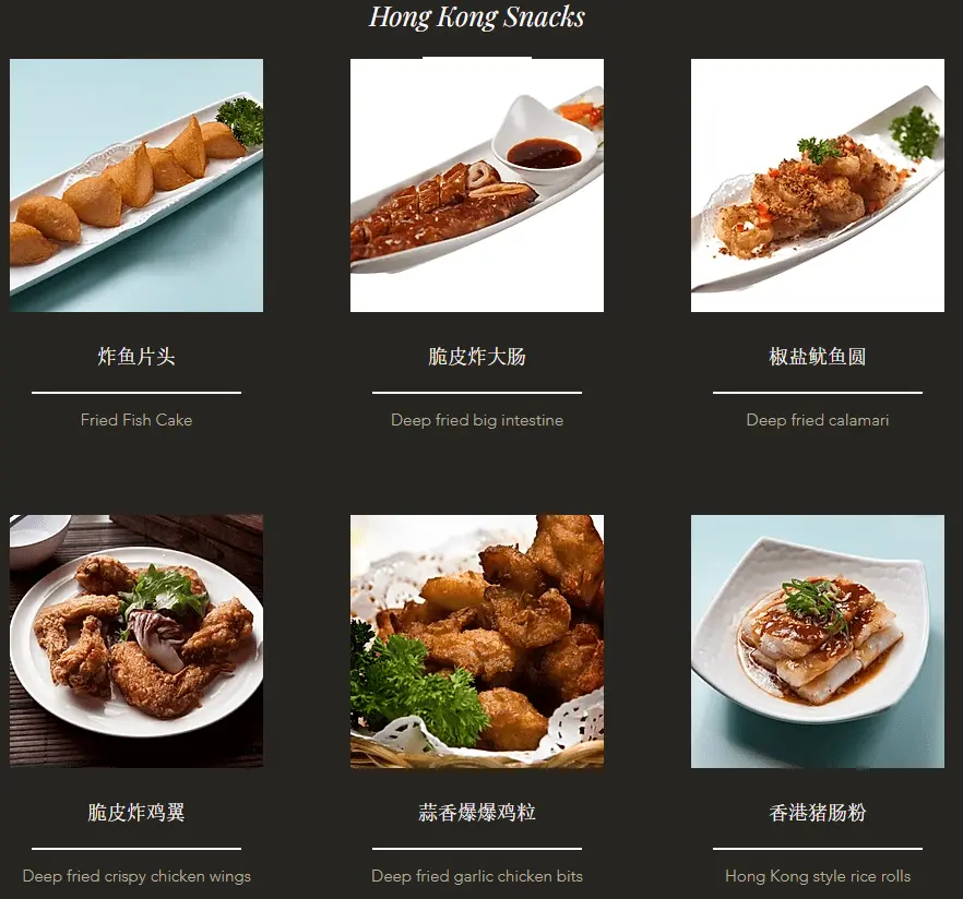 Central Hong Kong Cafe Signature Hong Kong Street Snacks Menu 2024