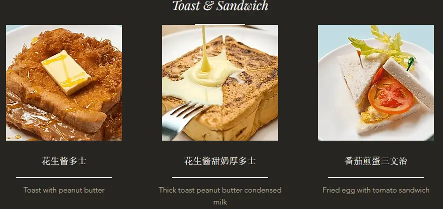 Central Hong Kong Cafe Singapore Breads & Sandwiches Menu 2024