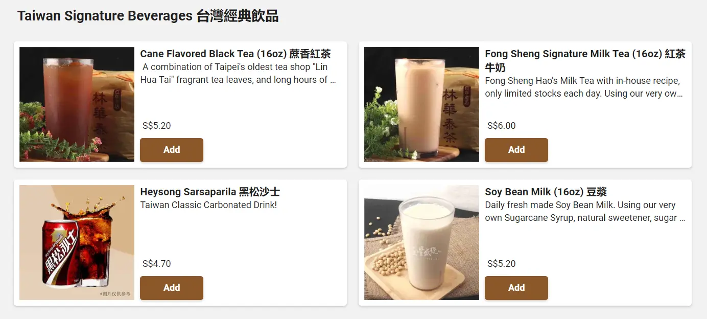 Fong Sheng Hao Taiwan Signature Beverages Menu With Price 2024